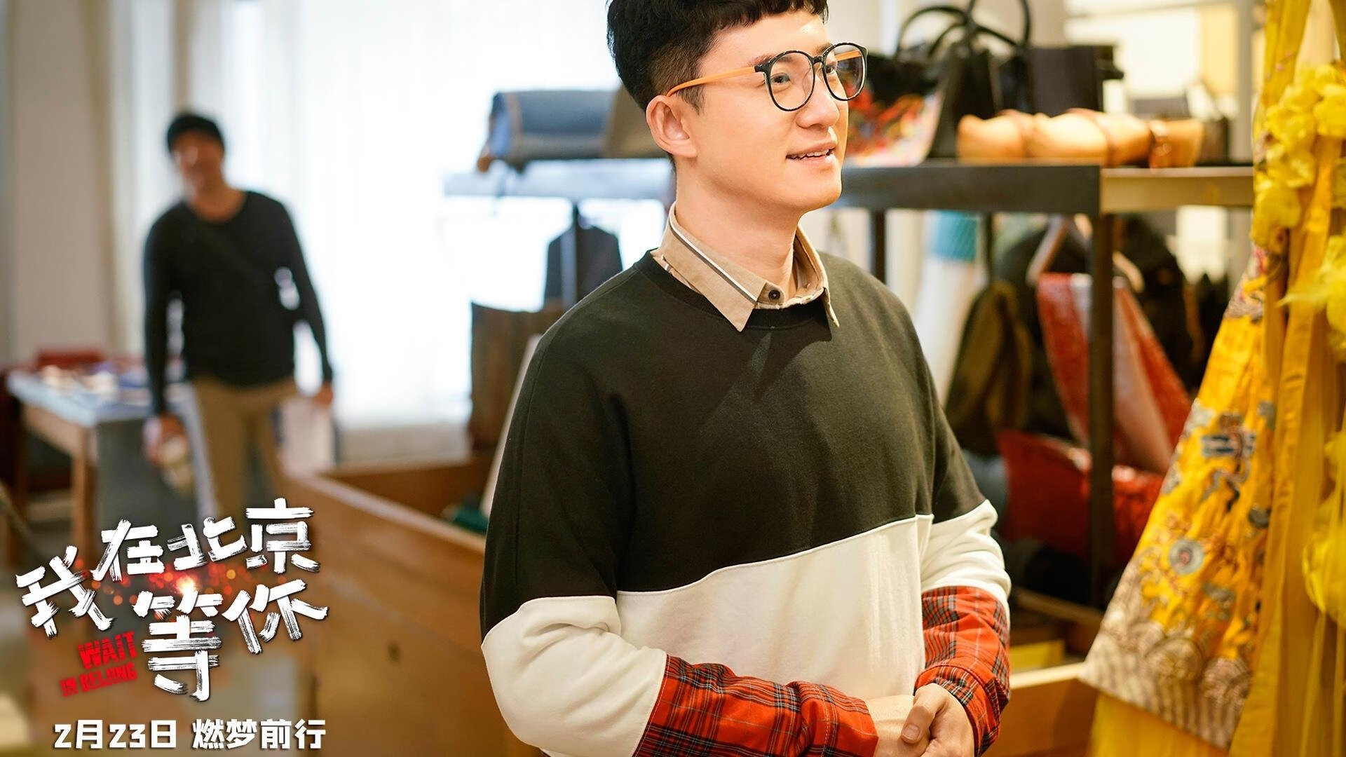 随机拜仁边路传中：多次利用宽度撕裂防线，战术奏效，拜仁左边路