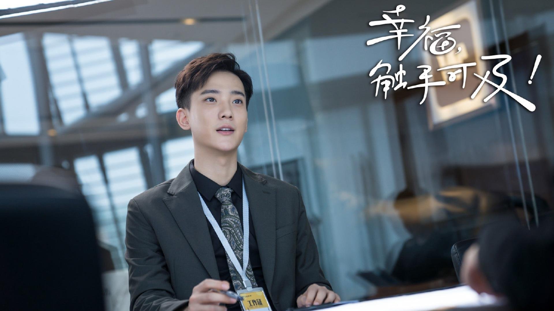 随机中超联赛激发更多本土潜力球员，中超 队伍