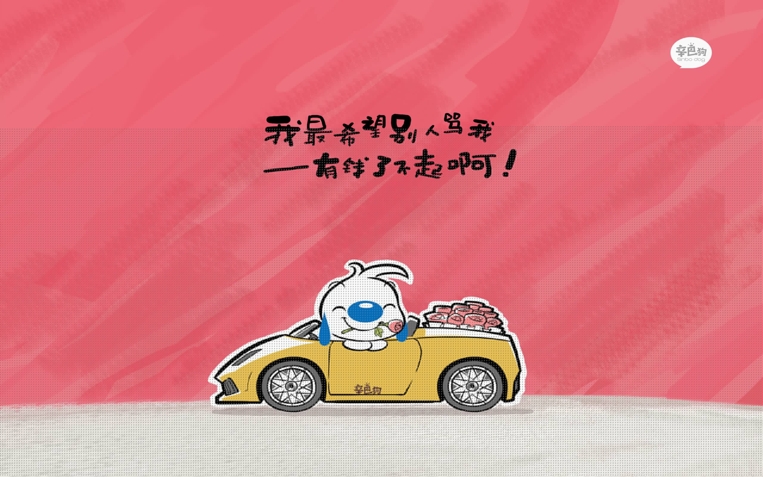 随机凯撒酋长签约新外援，增强进攻实力，足坛凯撒大帝