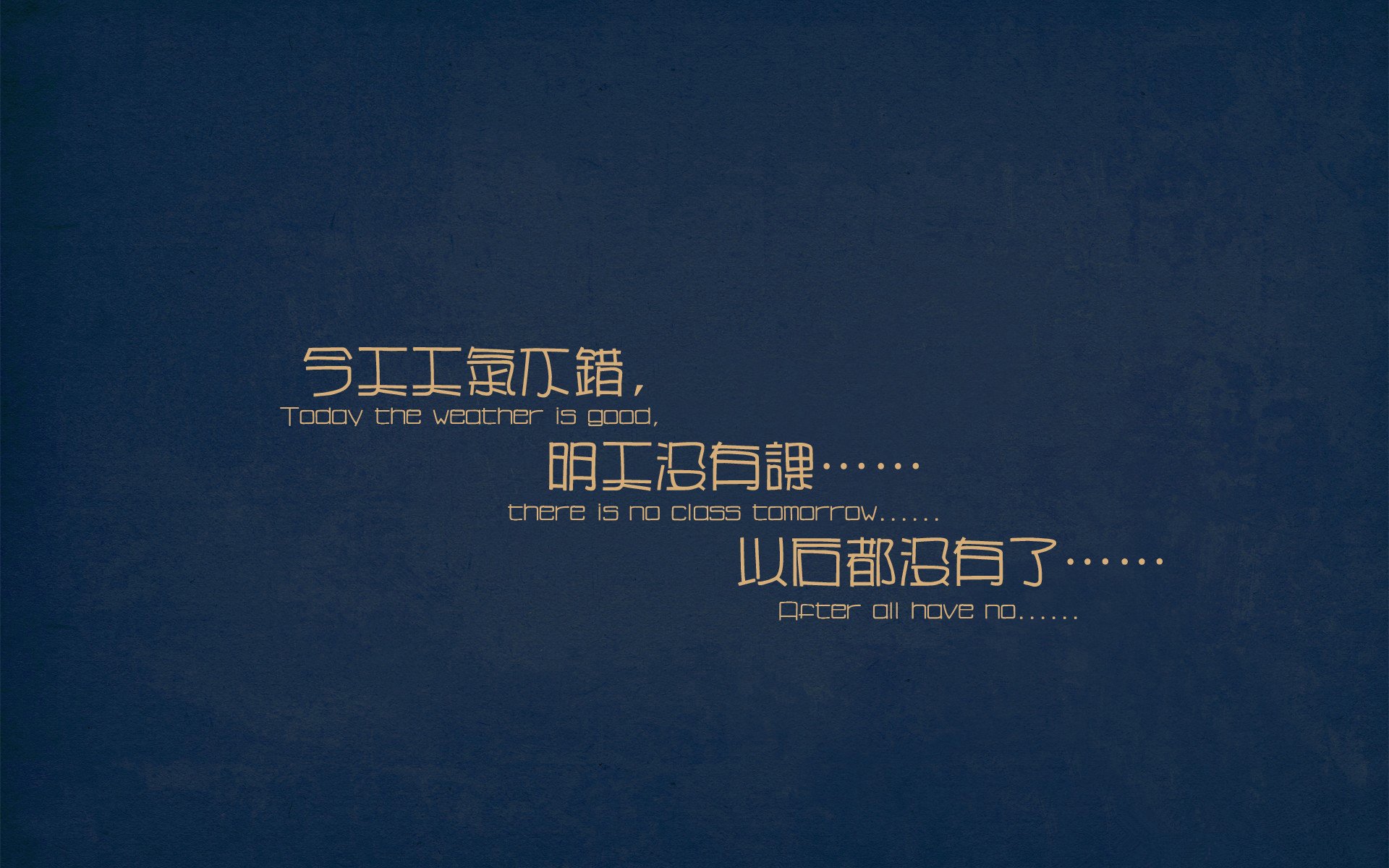 随机北京国安球员赛季表现分析，北京国安球队