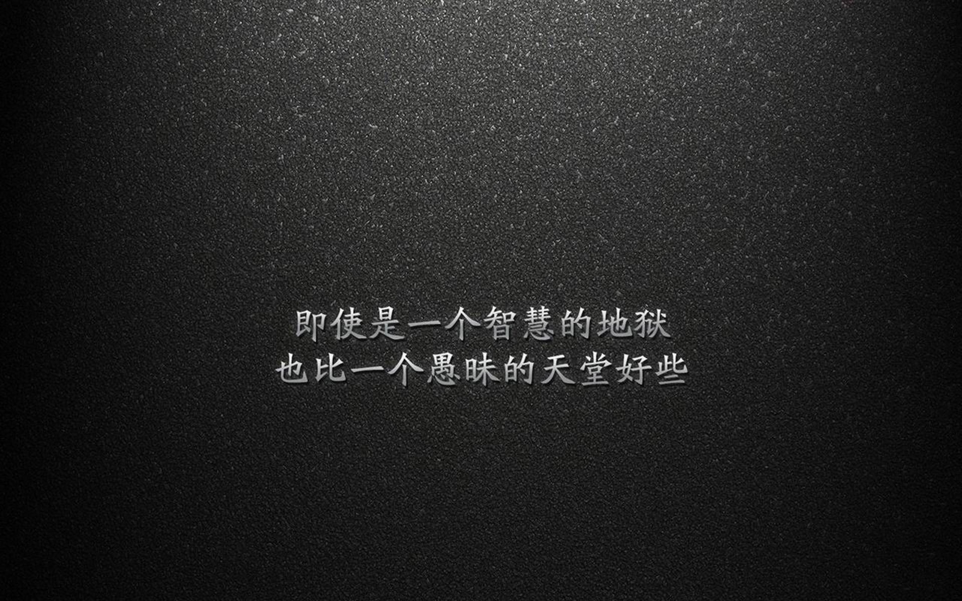 随机山东男篮积极备战，迅速反弹取得胜利，山东男篮战况